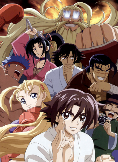 Shijou Saikyou no Deshi Ken`ichi poster