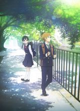 Tamako Love Story poster