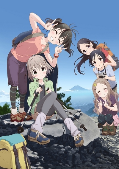 Encouragement of Climb 2nd Season poster