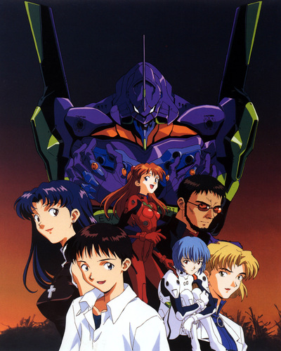 Shinseiki Evangelion poster
