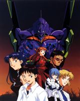Shinseiki Evangelion poster