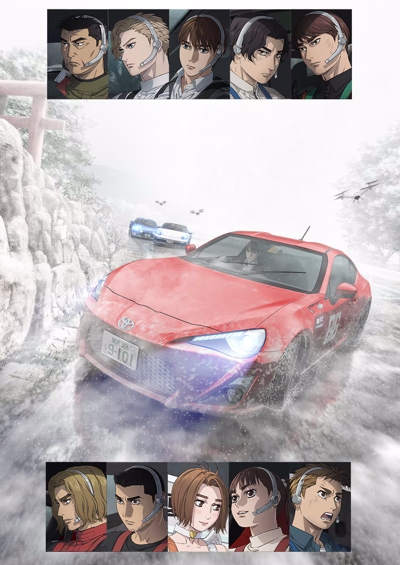 MF Ghost 2nd Season poster