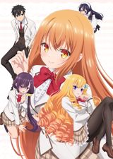 Saijo no Osewa: Takane no Hana-darake na Meimonkou de, Gakuin Ichi no Ojou-sama (Seikatsu Nouryoku Kaimu) o Kagenagara Osewa Suru Koto ni Narimashita poster
