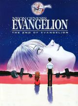 Shinseiki Evangelion Gekijouban: Air / Magokoro o, Kimi ni poster