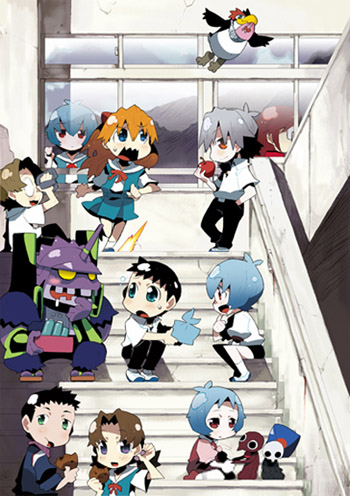 Petit Eva: Evangelion@School poster