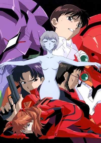 Shinseiki Evangelion Gekijouban: Shi to Shinsei poster