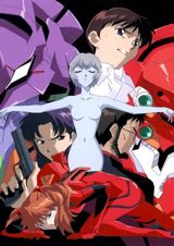 Shinseiki Evangelion Gekijouban: Shi to Shinsei poster