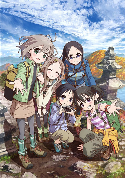 Yama no Susume: Third Season poster