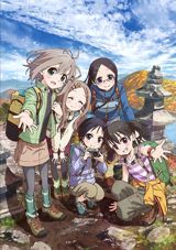 Yama no Susume: Third Season poster