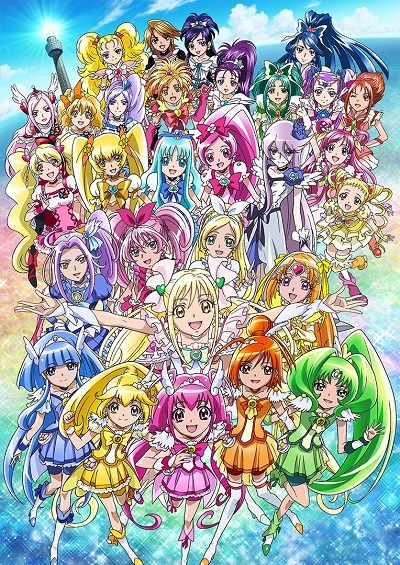 Eiga Precure All Stars New Stage: Mirai no Tomodachi poster