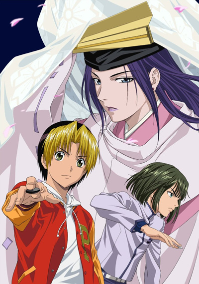 Hikaru no Go poster