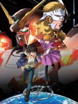 Kidou Senshi Gundam Unicorn poster