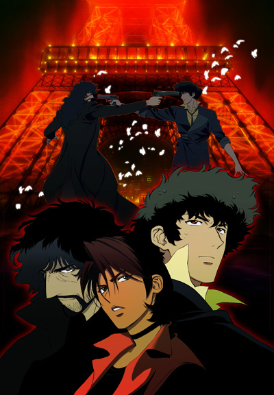 Cowboy Bebop: Tengoku no Tobira poster