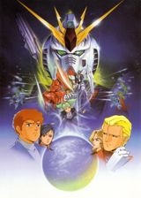 Kidou Senshi Gundam: Gyakushuu no Char poster