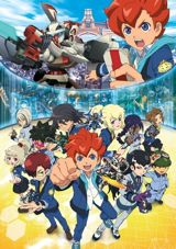 Danbooru Senki Wars poster