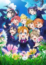 Love Live! School Idol Project (2014) poster