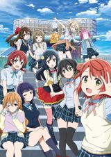 Love Live! Nijigasaki Gakuen School Idol Doukoukai poster