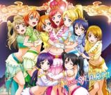 Love Live! School Idol Project OVA poster