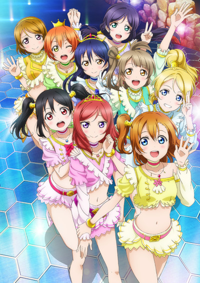 Love Live! M`s->Next Love Live! 2014: Endless Parade poster