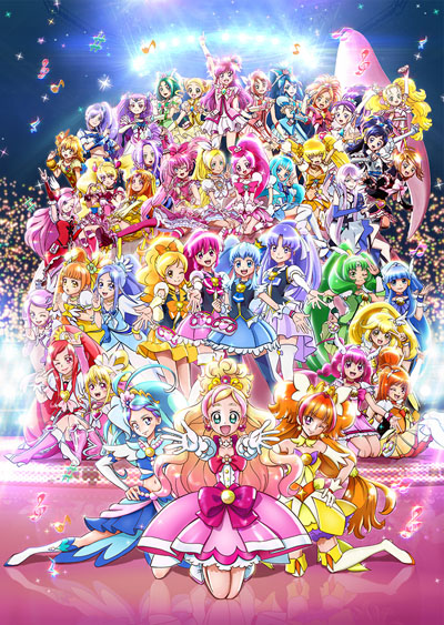 Eiga Precure All Stars: Haru no Carnival poster