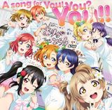 A Song for You! You? You!! poster