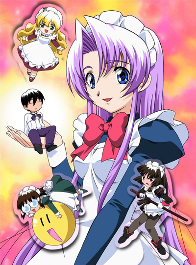 Hanaukyou Maid Tai poster