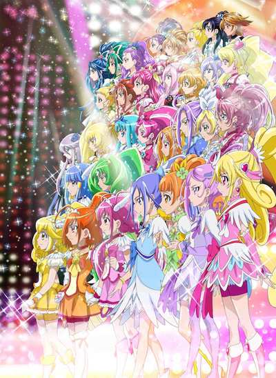 Eiga Precure All Stars New Stage 2: Kokoro no Tomodachi poster