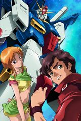 Kidou Senshi Gundam ZZ poster