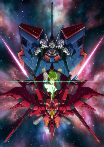 Mobile Suit Gundam: Twilight Axis - Akaki Zan`ei poster