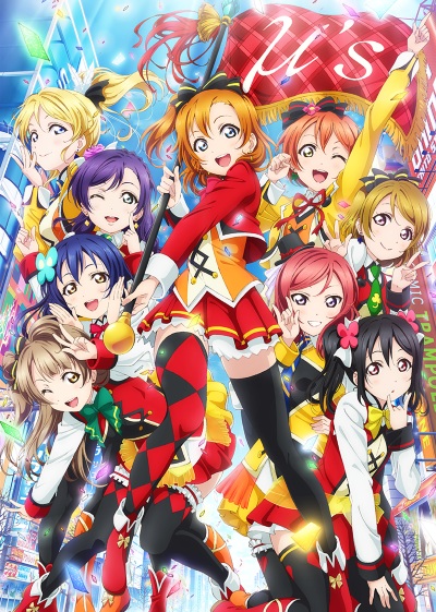 Love Live! The School Idol Movie poster