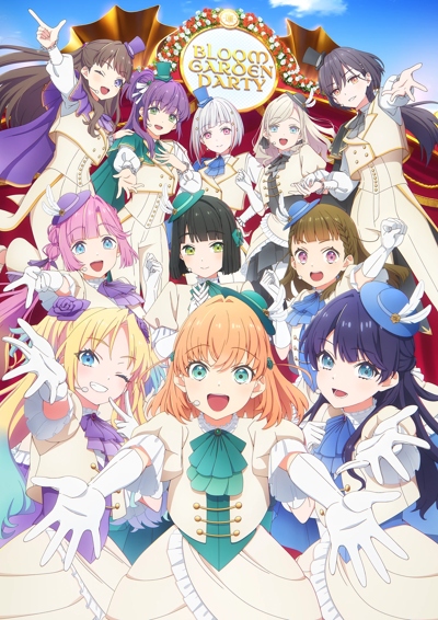 Love Live! Hasu no Sora Jogakuin School Idol Club: Bloom Garden Party poster