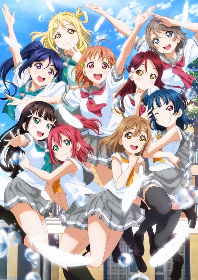 Love Live! Sunshine!! (2017) poster