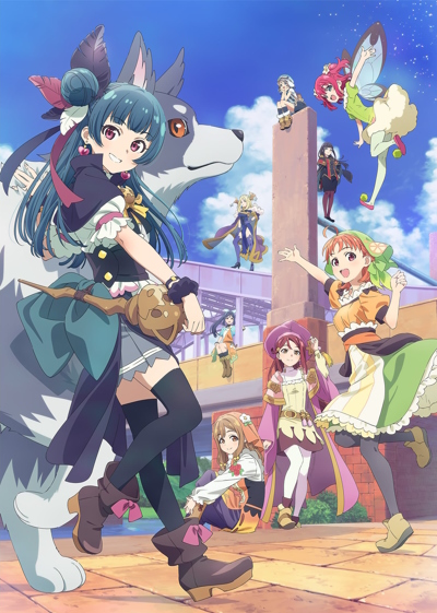 Genjitsu no Yohane: Sunshine in the Mirror poster
