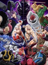 Kinnikuman: Perfect Origin Hen poster