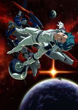 Kidou Senshi Z Gundam: A New Translation - Hoshi no Kodou wa Ai poster