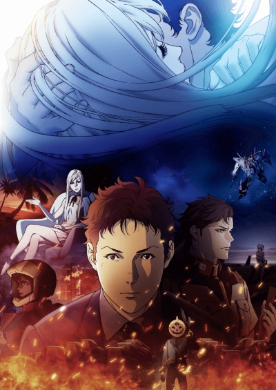 Kidou Senshi Gundam: Senkou no Hathaway poster