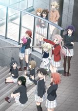 Love Live! Nijigasaki Gakuen School Idol Doukoukai: Next Sky poster