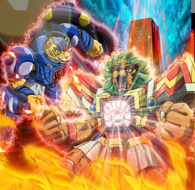 Beast Saga poster