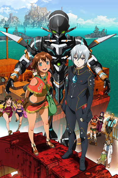 Suisei no Gargantia poster