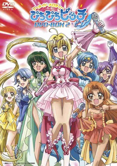 Mermaid Melody Pichi Pichi Pitch Pure poster