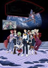 Tenchi Muyou! GXP: Paradise Shidou Hen poster