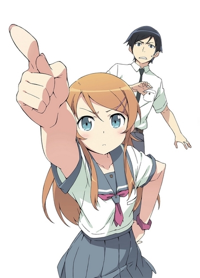 Ore no Imouto ga Konna ni Kawaii Wake ga Nai poster