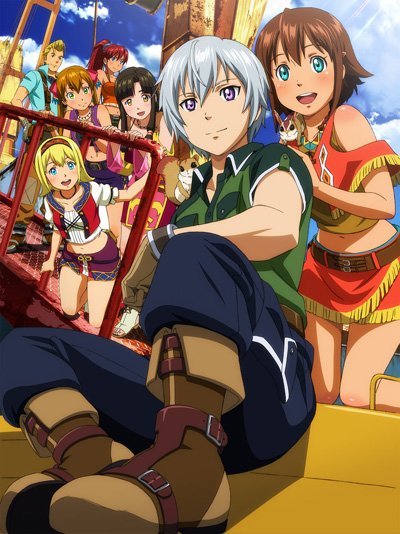 Suisei no Gargantia: Meguru Kouro, Haruka poster