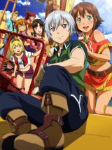 Suisei no Gargantia: Meguru Kouro, Haruka poster