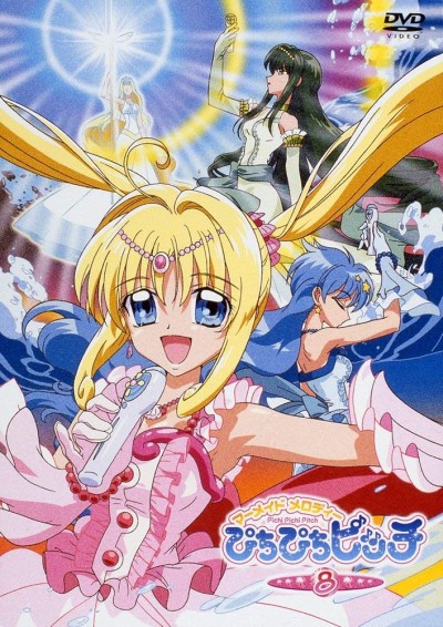 Mermaid Melody Pichi Pichi Pitch poster
