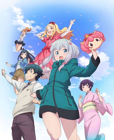 Eromanga-sensei poster