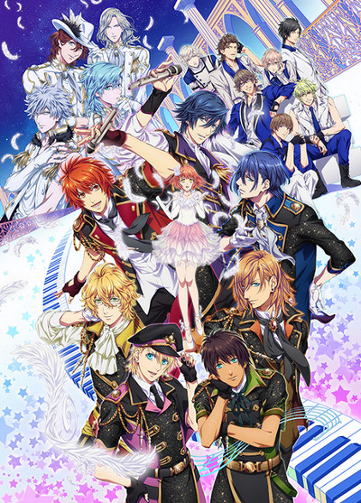 Uta no Prince-sama: Maji Love Legend Star poster