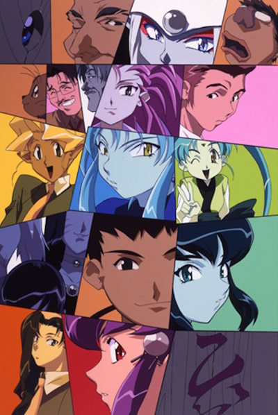Shin Tenchi Muyou! poster