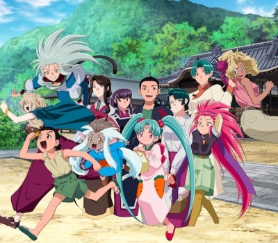 Tenchi Muyou! Ryououki Dai Go-ki poster