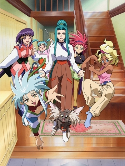 Tenchi Muyou! Ryououki (2003) poster